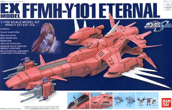 Gundam Seed Destiny 1/1700 EX Model-21 Eternal